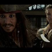 Джек Воробей Смешные Моменты