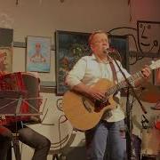 Ношу Ношенное