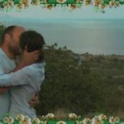 Лишь Ты Умеешь Так Любить