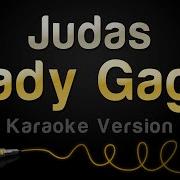 Judas Karaoke