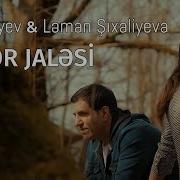 Vusal Ellada Seher Jalesi