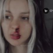 Песня Ватафак Тик Ток