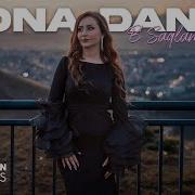 Ilona Danho