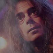 Легенды Пурпурных Времен