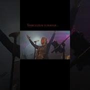 Такая Пьяная