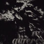 No Quieres Slowed Phlame