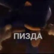 Пизда Секс Гола Баба