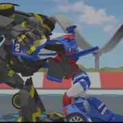 Тоботы Атлон Песня