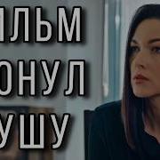Мелодрамы 2026
