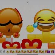 Emoji Cat Baby