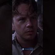 Страх Делает Тебя Пленником