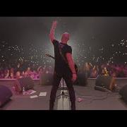 Денис Майданов Концерт