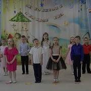 Досвиданья Добрый Дом