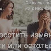 Лыновская Рассказы