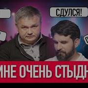 В Пролете Канал