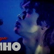 А Может Стук В Дверь