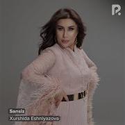 Sansiz