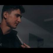 Юби Меня Родная