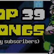 Deltarune Chapter 4 Ost