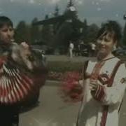 Ай Хут Купас