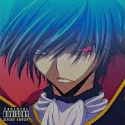 Dabackwood Код Гиас Минус