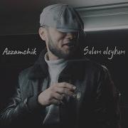 Альбом Azzamchik