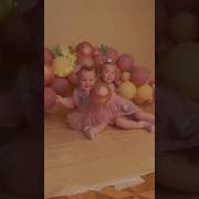 Это Вообще Чьи Дети