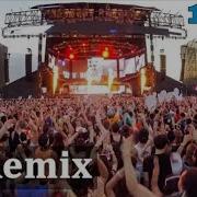 Dj Remix 2019