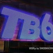 Тв 6 Заставка 1997