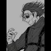 Ken Carson Instrumental Ss