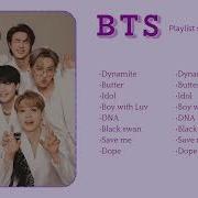 Bts Сборник Песен