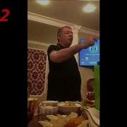 Андэ Парно Гадоро