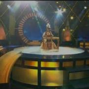 Бүлдірген Халық Әні