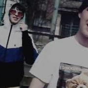 Марик Маракеш