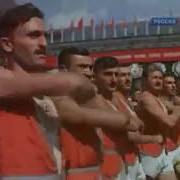 Здравствуй Страна Героев