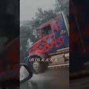 Оптимуса Прайма Звук