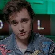 Jorge Blanco Escondida