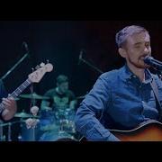 Волшебник Головар 2