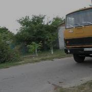 Siasko Mvi 8056