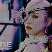 Dreamcatcher Pirate