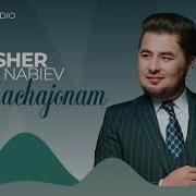 Суруди Бачачонам