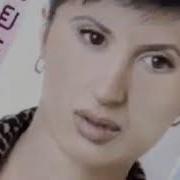 Грузинская Песня Апреби