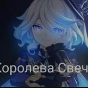 С Детства Раннего Она От Жизни Всё Научилась Брать