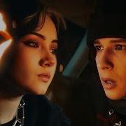 Ты Горишь Как Огонь