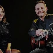 Neredesin Sen Diger Yarim