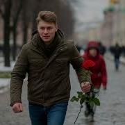 Милая А Вот Ия