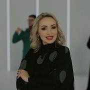 Этери Бериашвили Не Играй