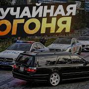 Бублик