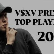 Vxv Prince Все Песни