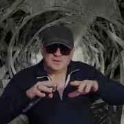 Зачем Мы Расстались 2026 Song